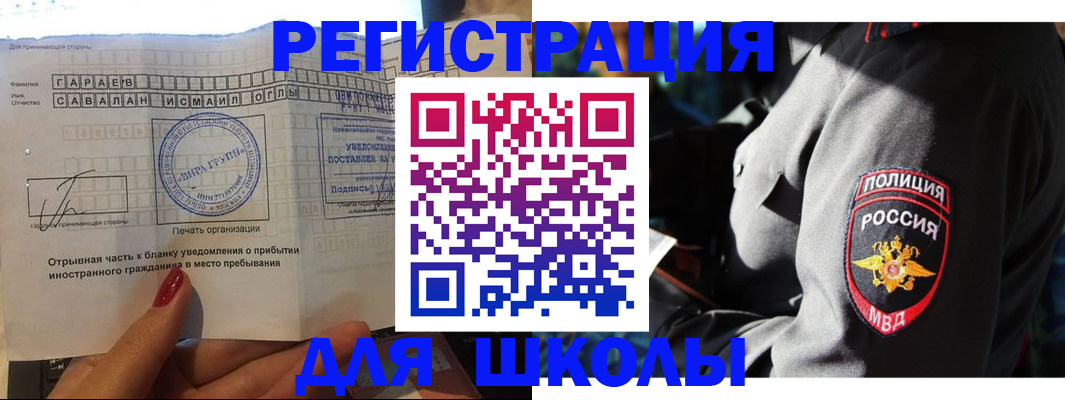 найти адрес прописки в Тутаеве